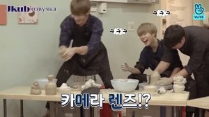 Run BTS - EP.46 Гончарная мастерская BTS на русском | Jkub озвучка BTS в HD