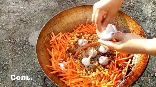 Узбекский плов. Uzbek pilaf.