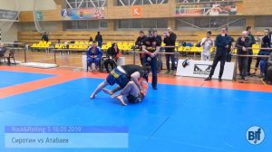 Сиротин vs Атабаев absolute NO GI Rock&Rolling 3