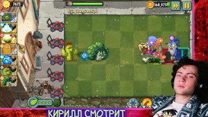 РЕАКЦИЯ НА ПВЗ ДИЧЬ Сумеречный Васаби vs ЭлектроБлокколи. Последний четвертьфинал IV Чемпионата PvZ