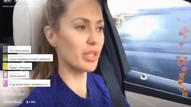 Дом 2 эфир 29.01