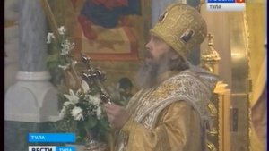 Призри с небесе, Боже, и виждь и посети виноград сей Алексий митр Тула Alexei Prayer Prizri S Nebes