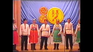 1998г. Чувашский хор. Большое Яндуганово. Юбилейный концерт - 80 лет РДК. Мариинский Посад.