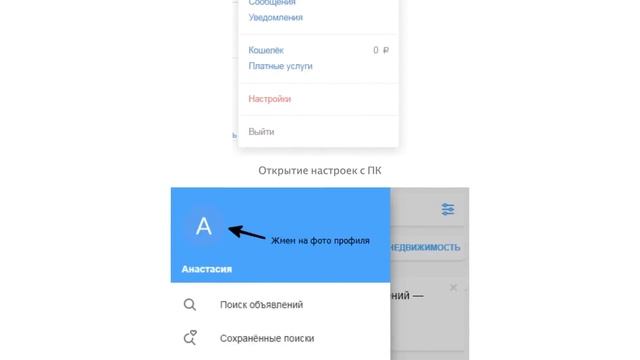 КАК Я ОБМАНУЛ ПРОДАВЦА НА АВИТО?! смотреть онлайн