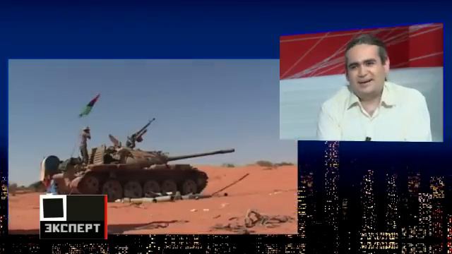 Будущее Ливии на международной арене смотреть онлайн