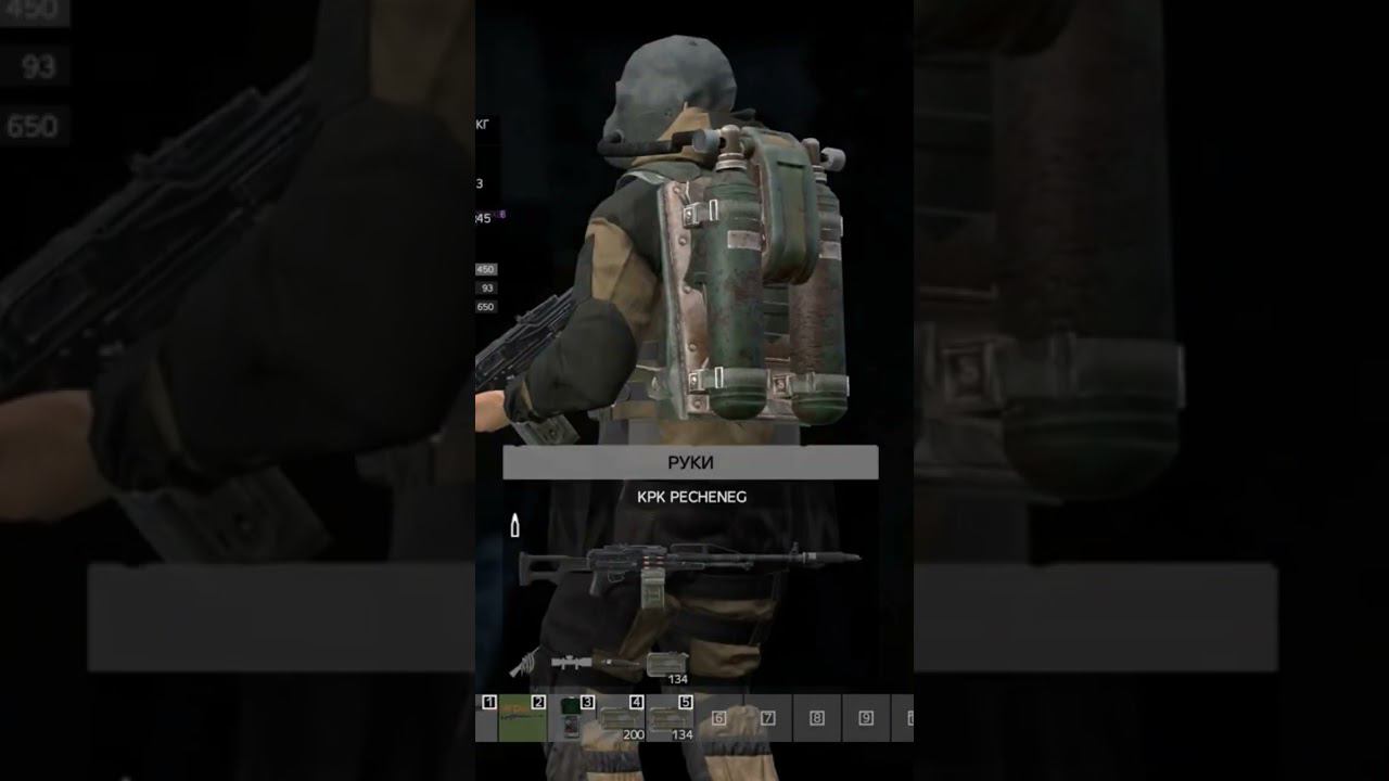 #dayz #stalker #pvp #pvpserver