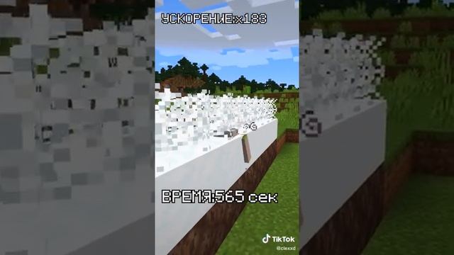 САМАЯ МЕДЛЕННАЯ СКОРОСТЬ В МАЙНКРАФТЕ| CLEX #shorts смотреть онлайн