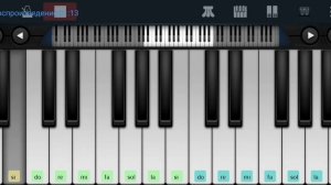 ,,Отель Калифорния" Eagles //Perfect Piano на пианино одним пальцем