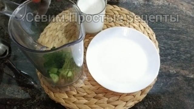 Полезный напиток из портулака.