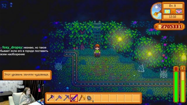 ПРОДОЛЖАЕМ ОБУСТРАИВАТЬ ТРЕТИЙ САРАЙ! Stardew Valley, стрим 67 (07.03.2023)
