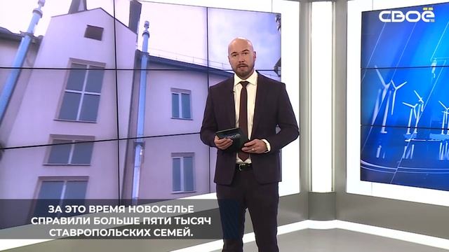 В этом году господдержку на приобретение жилья по программе «Молодая семья» получат 100 семей