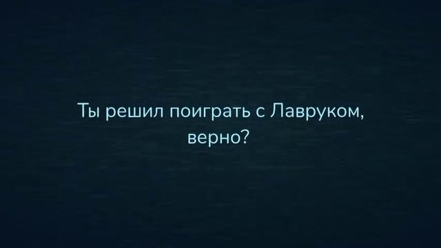 Ты умер от кринжа.. ROBLOX DOORS Мемы смотреть онлайн