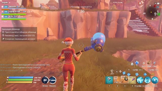 Fortnite купил утюг купил смартфон.... смотреть онлайн