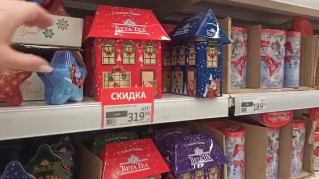 ✅ Ашан Декабрьские НОВИНКИ ПОРАЖАЮТ? ОБЗОР?Электрическая зубная щетка XIAOMI NANDME NX7000