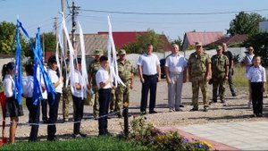 День Государственного флага Российской Федерации 2021 Каменка. Симферополь