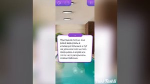 В ритме страсти 2 сезон 9 серия кекс с Орландо полное прохождение клуб романтики