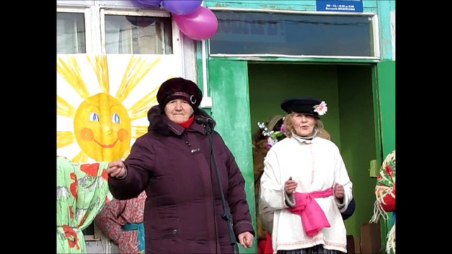 Частушки