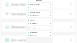 Бюджетная ZOOM 4К камера с СИРЕНОЙ и слежением KERUI 8MP 4K PTZ  для улицы