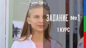 ДО11 ЧЕТВЕРУХИНА РЕПОРТАЖ ВЫСТАВКА ФОТОГРАФИЙ