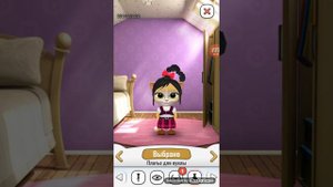 МОЯ ГОВОРЯЩАЯ КОШКА ЭММА