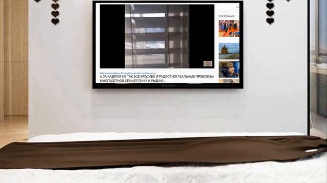 Смех с мехом или провальная позиция. смотреть онлайн