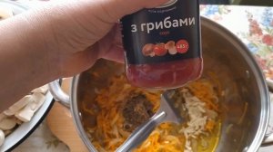 ГРИБЫ С ОВОЩАМИ В ТОМАТНОМ СОУСЕ НА ЗИМУ АВТОРСКИЙ РЕЦЕПТ ВСЕ БУДУТ ПРОСИТЬ РЕЦЕПТ