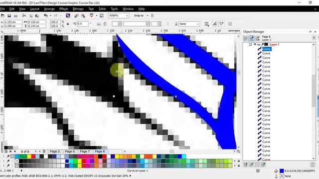 Draft tiger head line art in coreldraw X6 | วาดลายไทยใน coreldraw смотреть онлайн