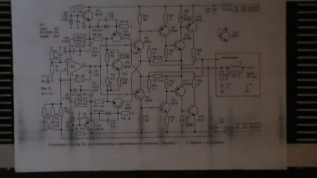 Полный усилитель. УМЗЧ А.Лайкова v. 7.0 смотреть онлайн