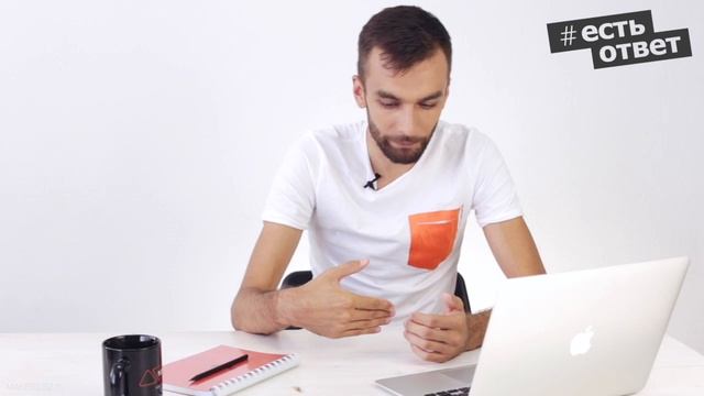 Как Найти Поставщика? [#ЕстьОтвет | Выпуск №1]