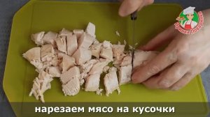 Куриный суп с нутом и чесночными гренками