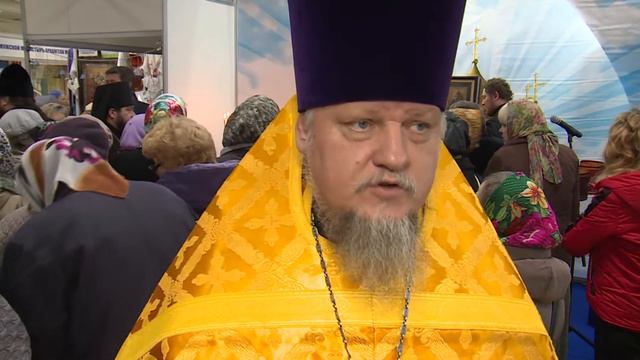 Православная выставка в КАЗАНИ смотреть онлайн