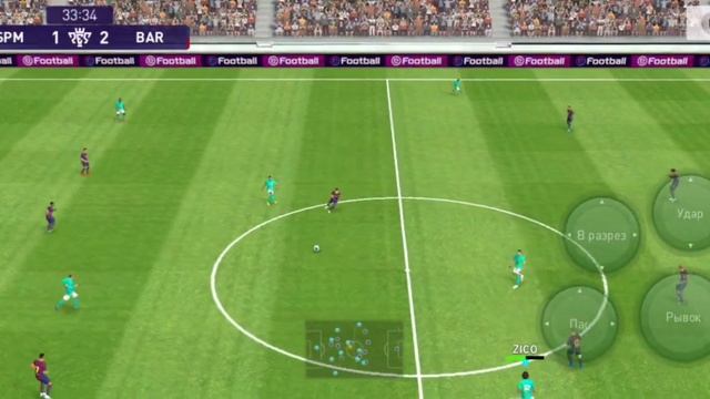 Патч Оригинальная тема V 5.4.0 для PES 2021 MOBILE.