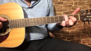 Аккорд A7/G на гитаре