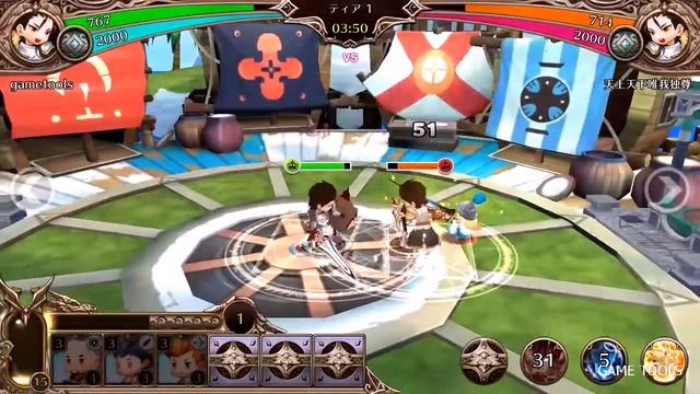 TRINITY MASTER Trimas (TRINITY MASTER - トリマス -) Android Game By SQUARE ENIX Co.,Ltd. смотреть онлайн