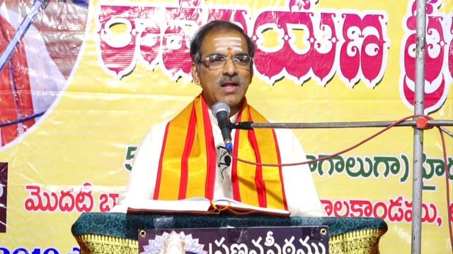 8. శ్రీ సంపూర్ణ రామాయణం || Sri Sampurna Ramayanam (HYD-2019) By Brahmasri Vaddiparti Padmakar Garu смотреть онлайн