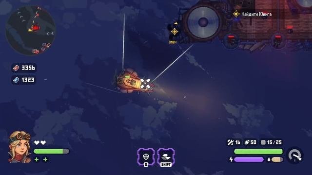 прохождение black sky land ч5 R