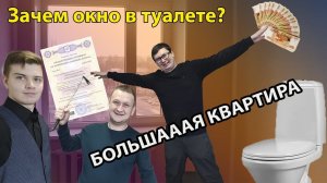 Как использовать материнский капитал в Тюмени.