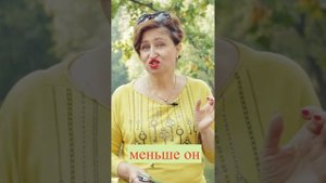 Чтобы мужчины хотели знакомиться - Как стать привлекательной и интересной для мужчин