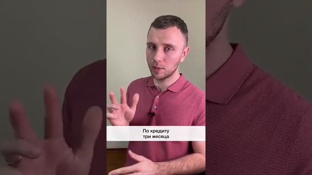 Когда гражданин имеет законное право подать на банкротство? / Юридическая компания «Старт»