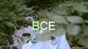 КОНЦЕРТ - ПУТЕШЕСТВИЕ «РАСПАХНИ СВОИ КРЫЛЬЯ» КК Маяковского 26 сентября 2024г в 19.00