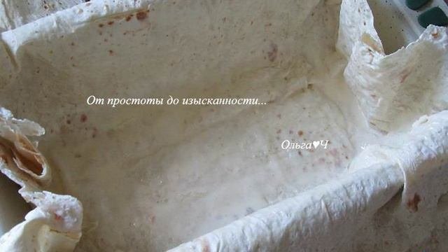 Пирог из лаваша с творогом и вишней