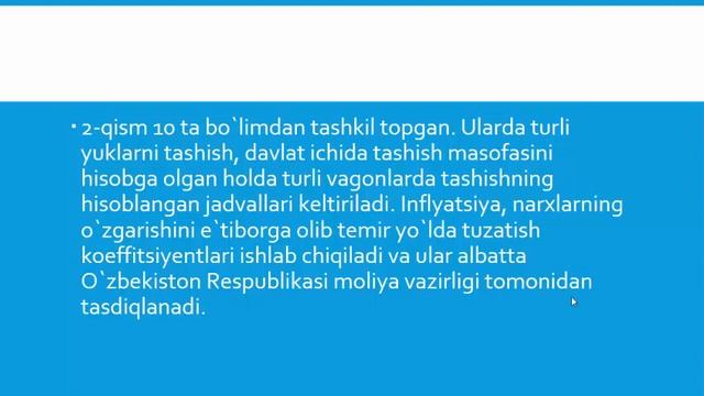 Тармоқ иқтисодиёти 16 маъруза Темир йўл транспортида нарх сиёсати смотреть онлайн