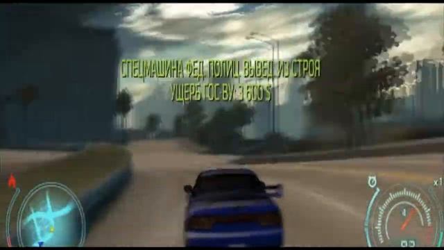 Need For Speed Undercover смотреть онлайн