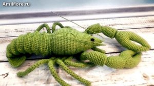 Амигуруми: схема Речной рак | Игрушки вязаные крючком