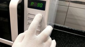 Микроволновая печь Midea AM820CUK-W - изменение мощности разогрева