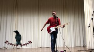 Свет в эфире «концерт»