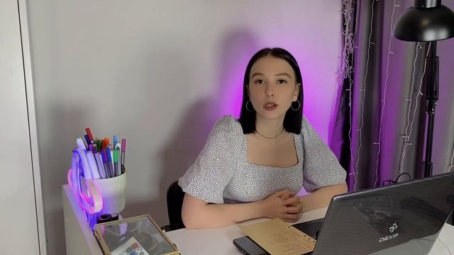 Совместимость Пашу и Ханна. Второй ребенок в 40? Гении бизнеса!