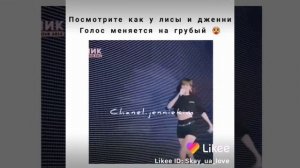 Смешные и милые моменты с блэкпинк //CRAVITY ?
