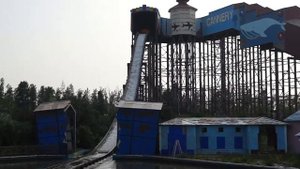 Шанхай, Китай. Парк развлечений Happy Valley, водные горки.