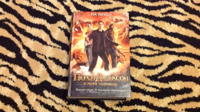 Извините смотреть онлайн